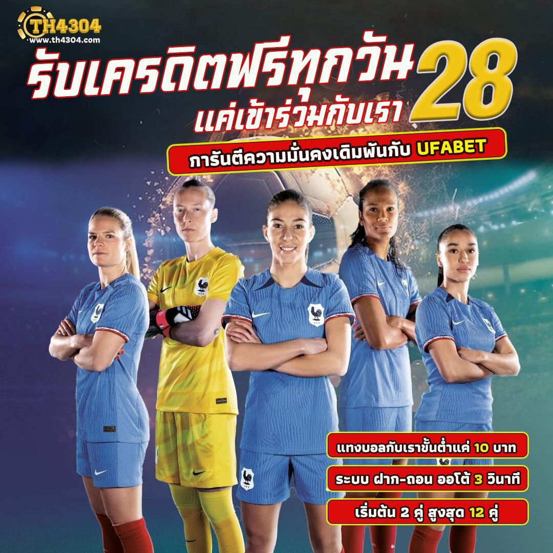 fafa123 เว็บตรง สล็อต ฝากถอนออโต้ ไม่ผ่านเอเย่นต์ 2026