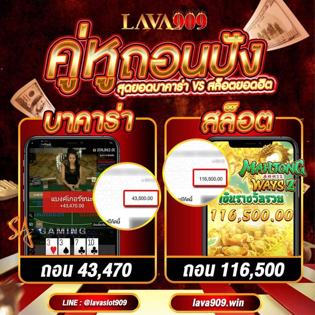 fafa178 เว็บตรงสล็อต ฝากถอนออโต้ ไม่ผ่านเอเย่นต์ 2026