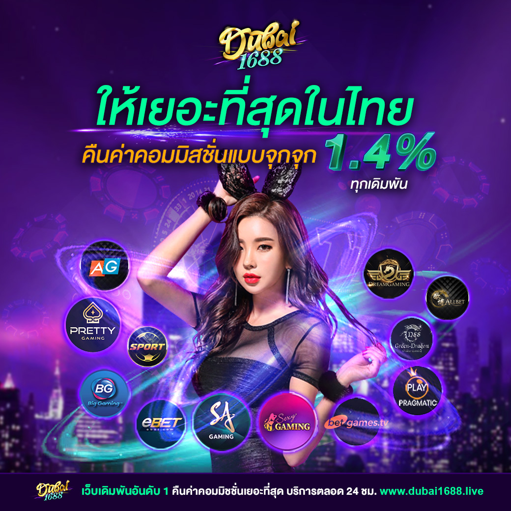 fafa7899 เว็บตรง สล็อต ฝากถอนออโต้ ไม่ผ่านเอเย่นต์ 2026