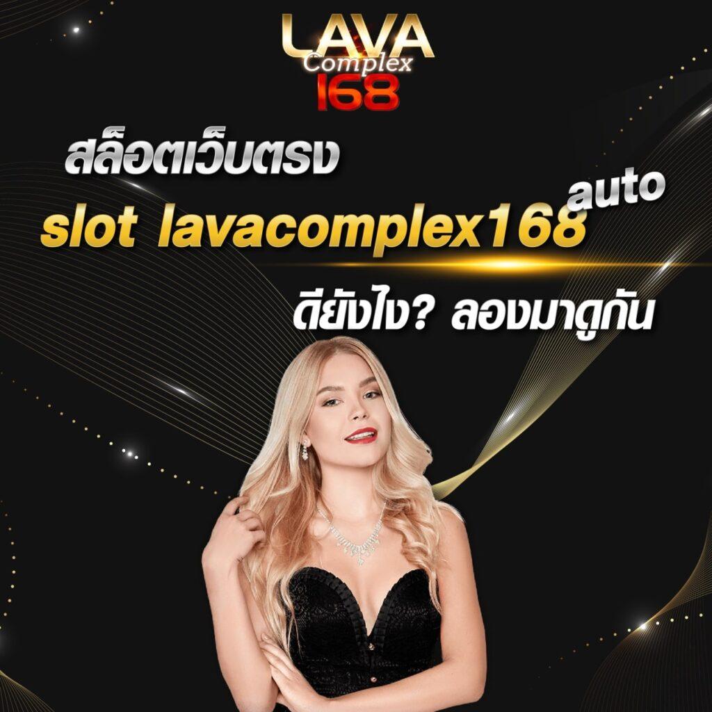 fafa888 เว็บตรง สล็อต ฝากถอนออโต้ ไม่ผ่านเอเย่นต์ 2026