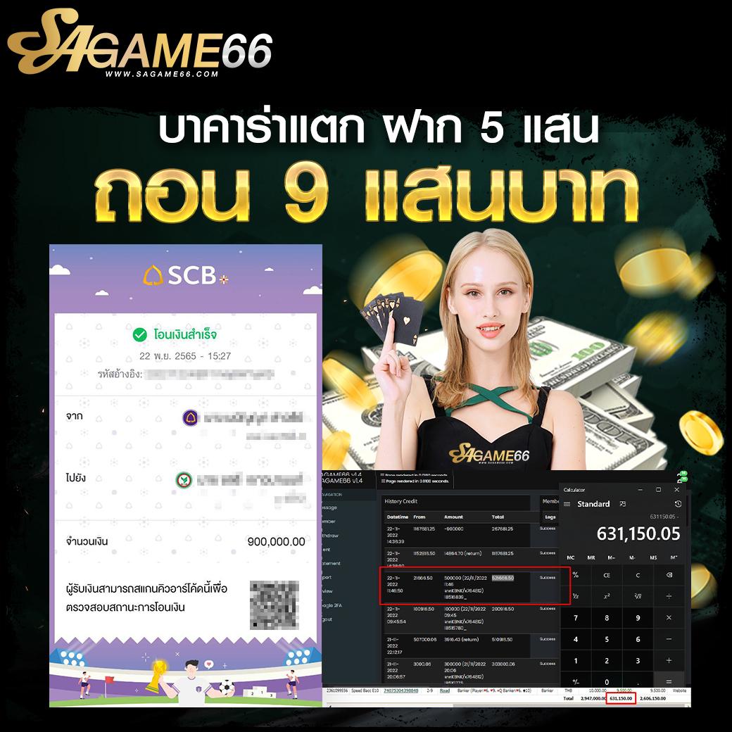 fast289 เว็บตรง สล็อต ฝากถอนออโต้ ไม่ผ่านเอเย่นต์ 2026