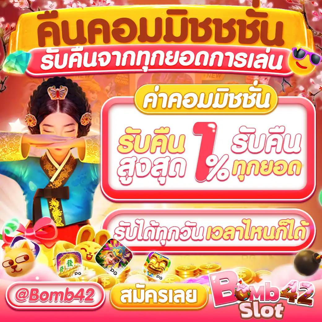 fattbet เว็บตรง สล็อต ฝากถอนออโต้ ไม่ผ่านเอเย่นต์ 2026