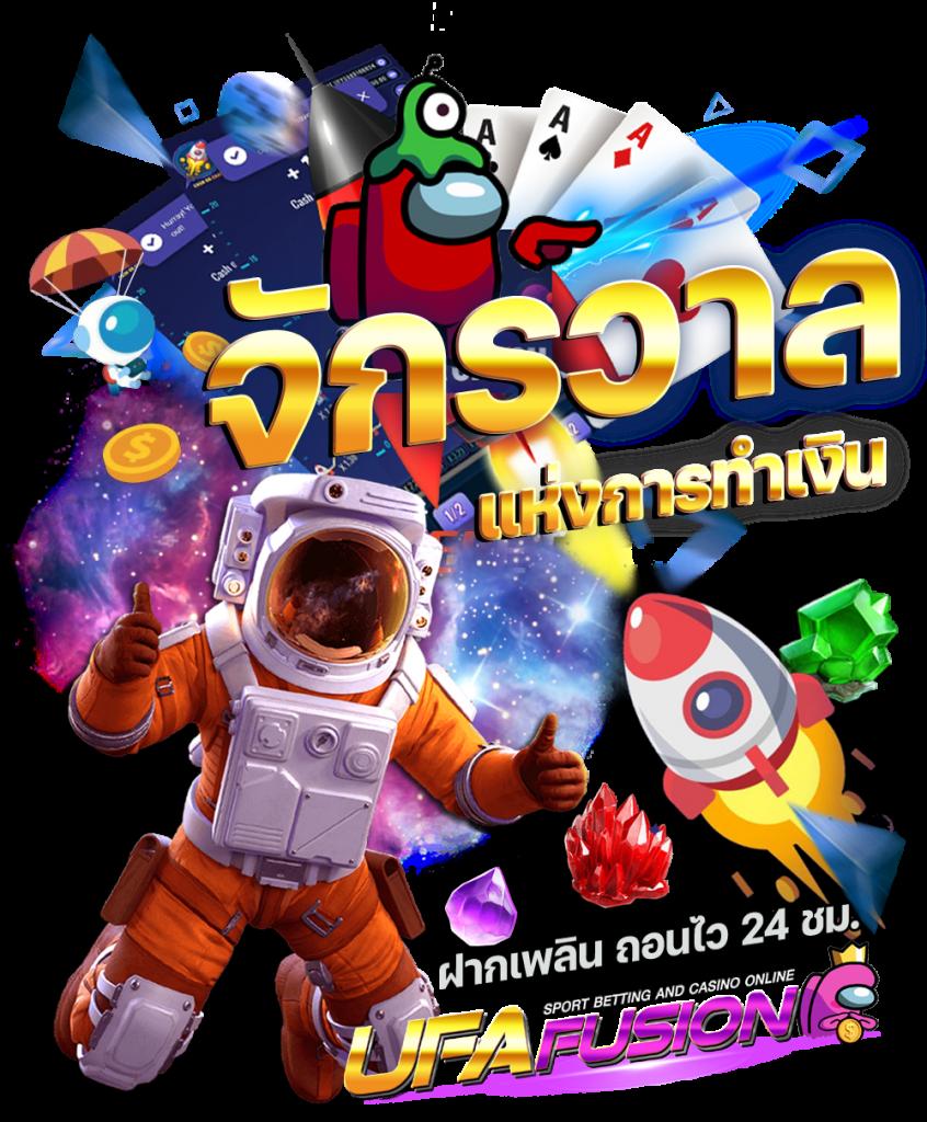 ff88 1รับ20 เว็บตรงสล็อต ฝากถอนออโต้ไม่ผ่านเอเย่นต์ 2026