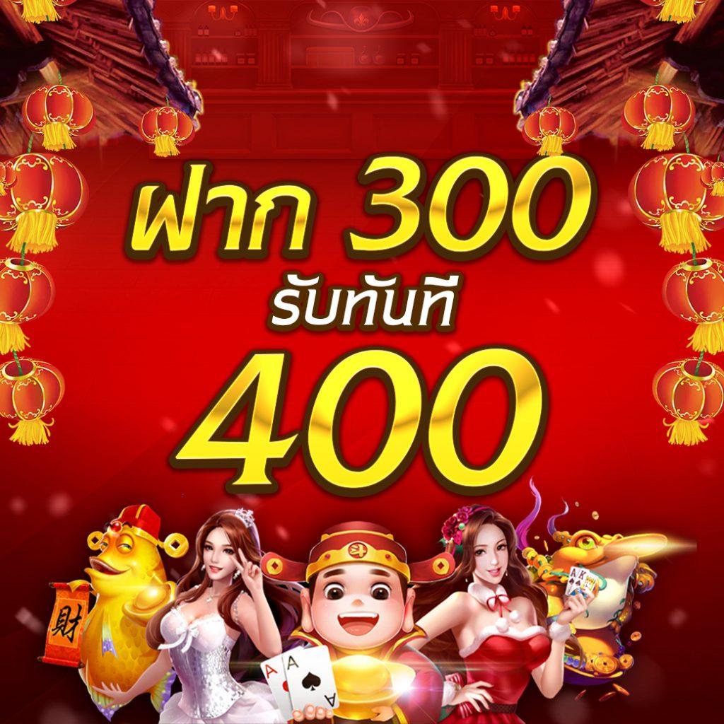 fivebet88 เว็บตรง สล็อต ฝากถอนออโต้ ไม่ผ่านเอเย่นต์ 2026