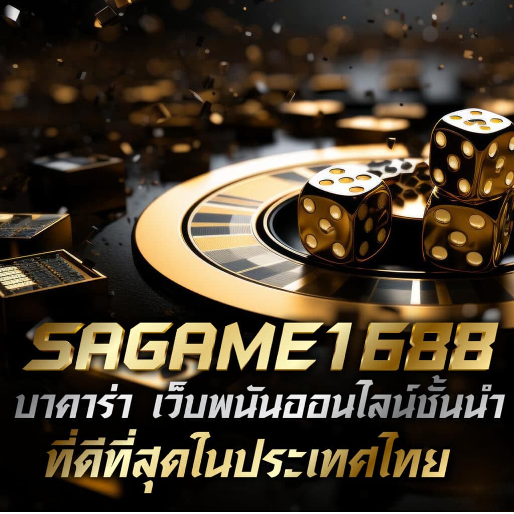 flixwinstar เว็บตรง สล็อต ฝากถอนออโต้ ไม่ผ่านเอเย่นต์ 2026