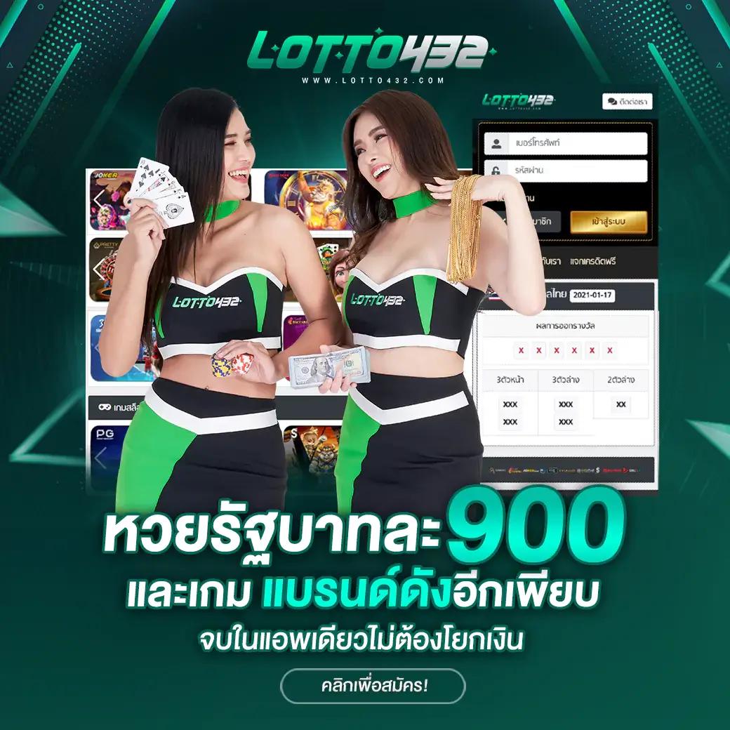 fox888 เว็บตรง สล็อต ฝากถอนออโต้ ไม่ผ่านเอเย่นต์ 2026