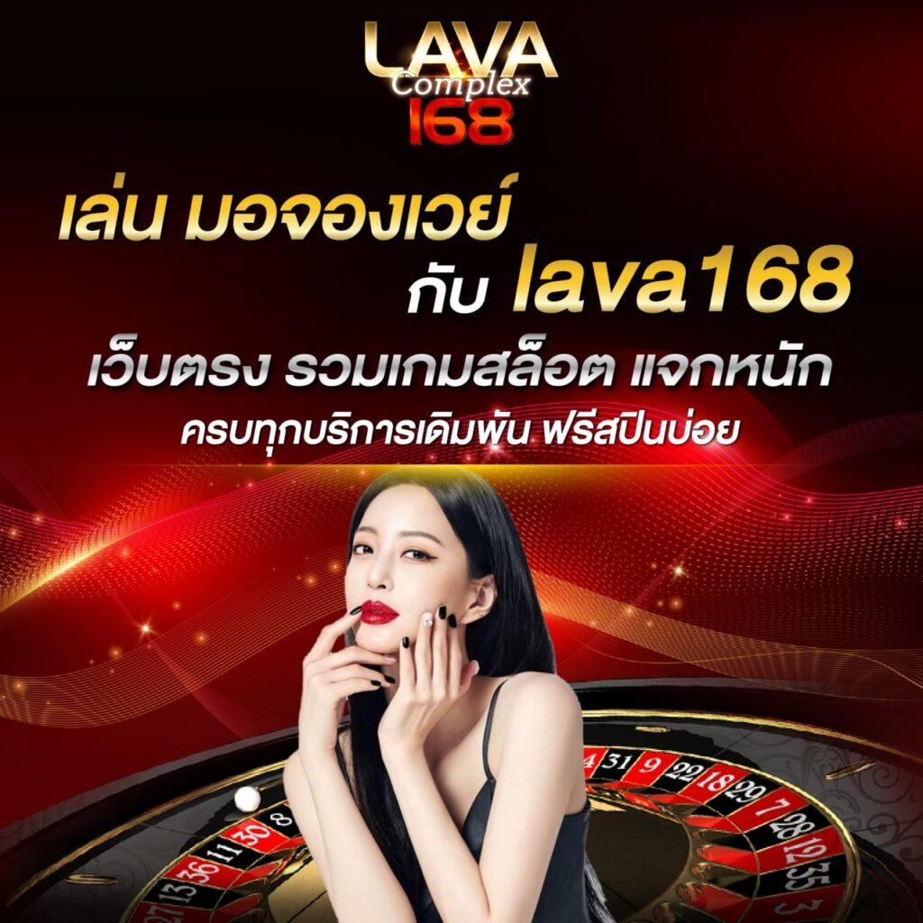 full1688 เว็บตรง สล็อต ฝากถอนออโต้ ไม่ผ่านเอเย่นต์ 2026