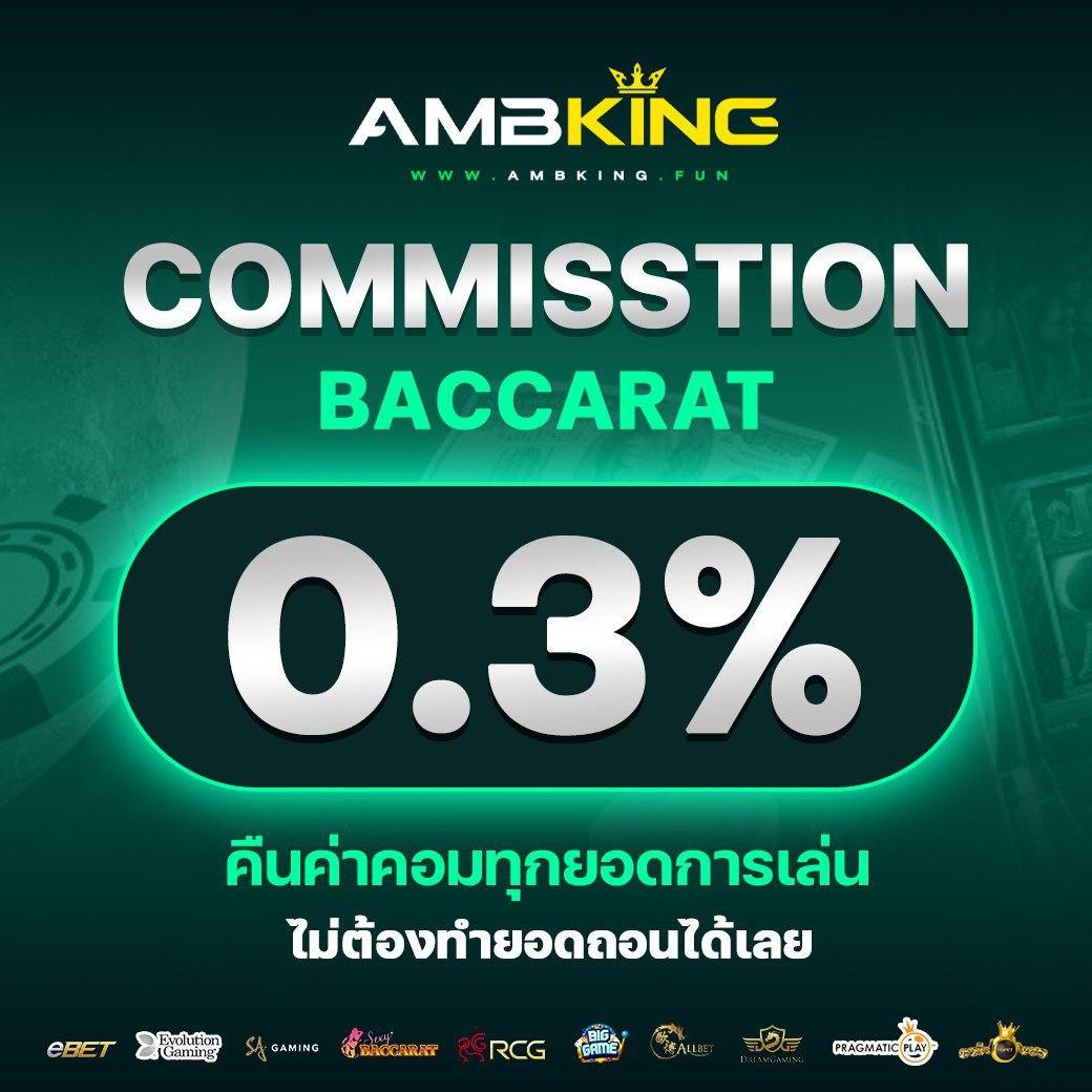 fun888 ทางเข้า มือ ถือ อัพเดทล่าสุด เว็บตรง สล็อต ฝากถอนออโต้ ผ่านระบบไม่ผ่านเอเย่นต์ 2026