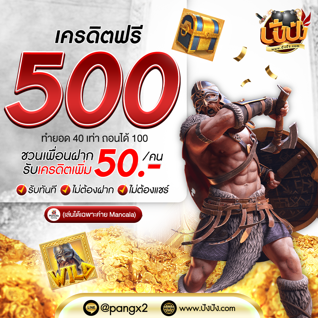 g2g168f เว็บตรงสล็อต ฝากถอนออโต้ ไม่ผ่านเอเย่นต์ 2026