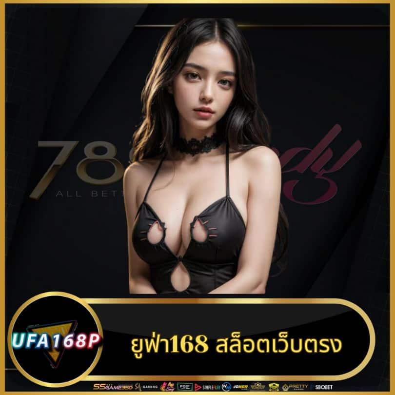 g2g1 slot เว็บตรง สล็อต ฝากถอนออโต้ ไม่ผ่านเอเย่นต์ 2026