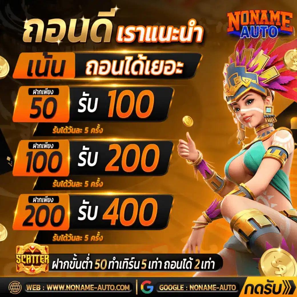 g2g289 เว็บตรง สล็อต ฝากถอนออโต้ ไม่ผ่านเอเย่นต์ 2026