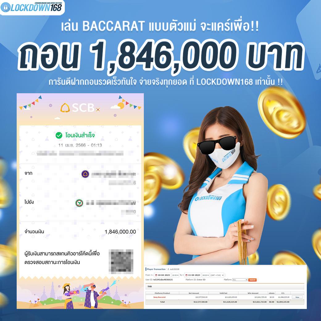 g2g51 เว็บตรง สล็อต ฝากถอนออโต้ ไม่ผ่านเอเย่นต์ 2026