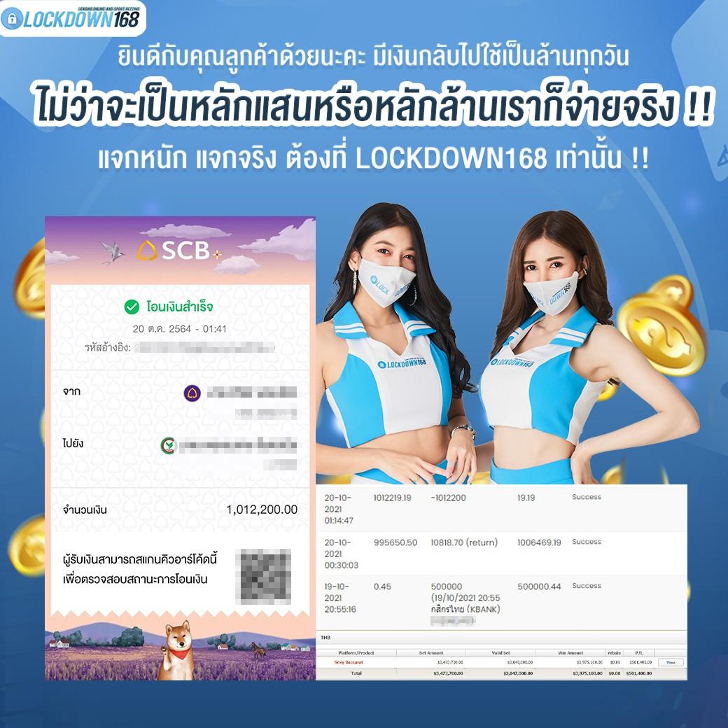 g2g88 เว็บตรง สล็อต ฝากถอนออโต้ ไม่ผ่านเอเย่นต์ 2026