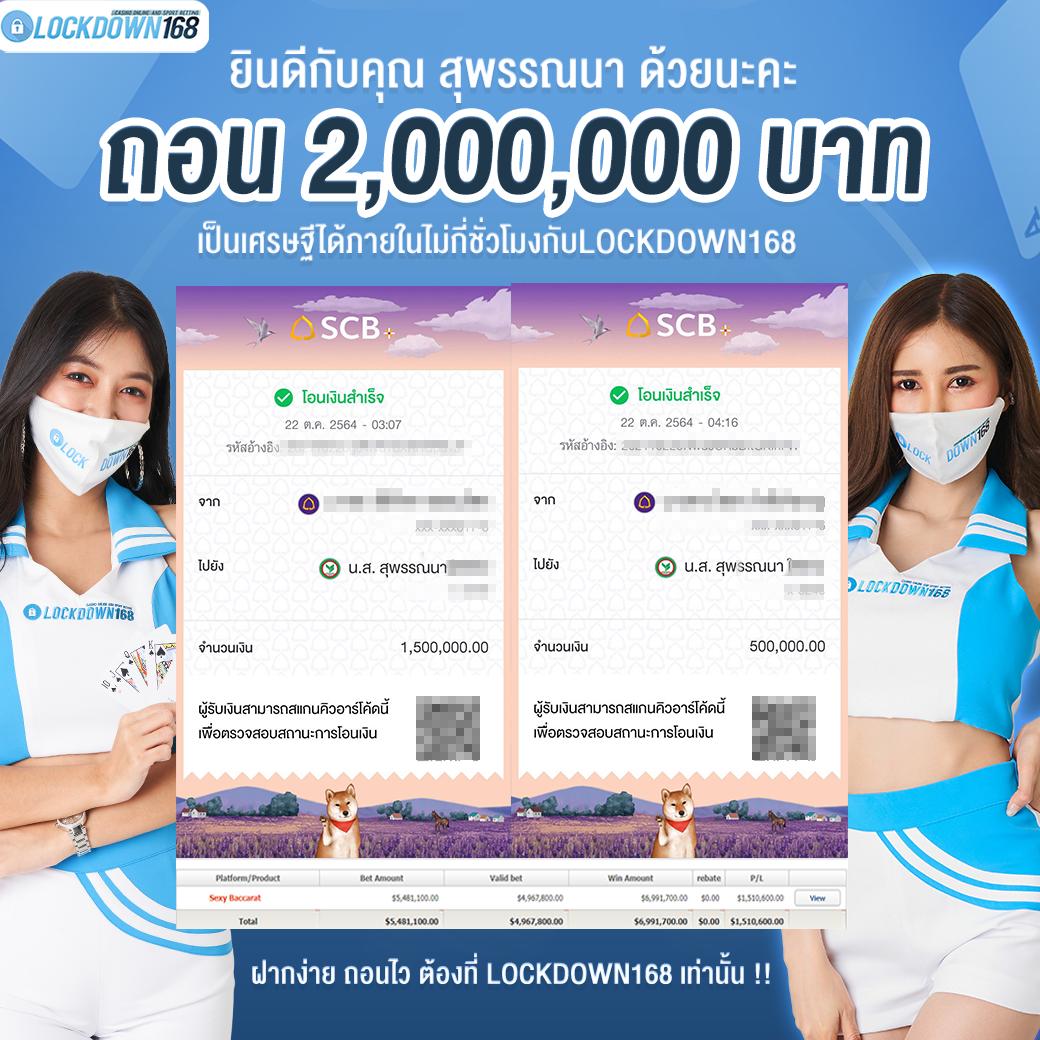 g2g cash เว็บตรง สล็อต ฝากถอนออโต้ ไม่ผ่านเอเย่นต์ 2026