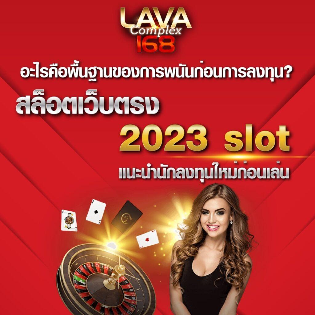 g2g xyz 1 เว็บตรง สล็อต ฝากถอนออโต้ ไม่ผ่านเอเย่นต์ 2026