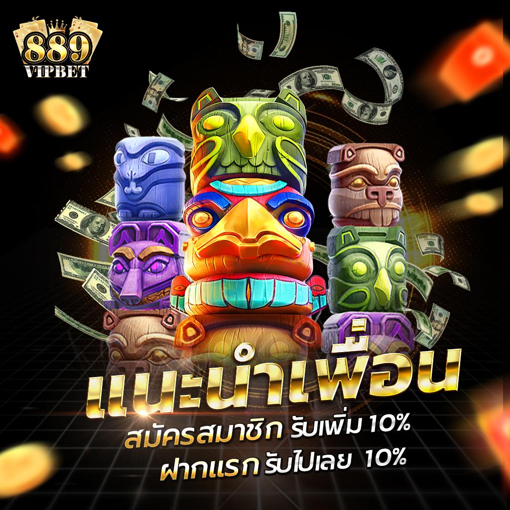 g2gslotbet เว็บตรง สล็อต ฝากถอนออโต้ ไม่ผ่านเอเย่นต์ 2026