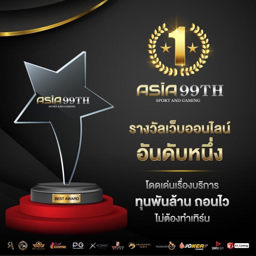 g2gxyz เว็บตรง สล็อต ฝากถอนออโต้ ไม่ผ่านเอเย่นต์ 2026