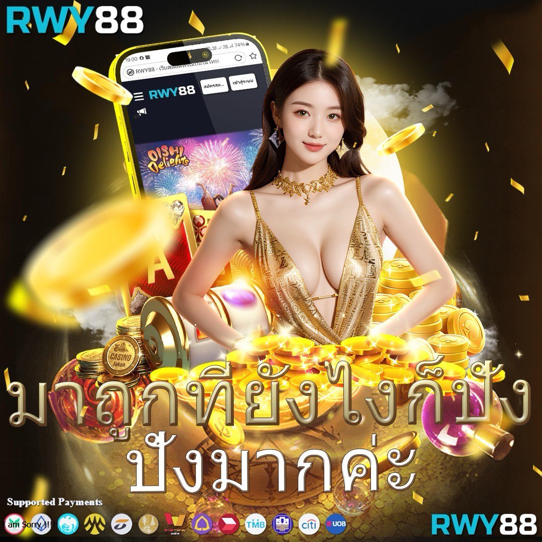 g2gสล็อตเว็บตรง เกมสล็อตเว็บตรง ฝากถอนออโต้ เว็บตรง/สล็อต 2026