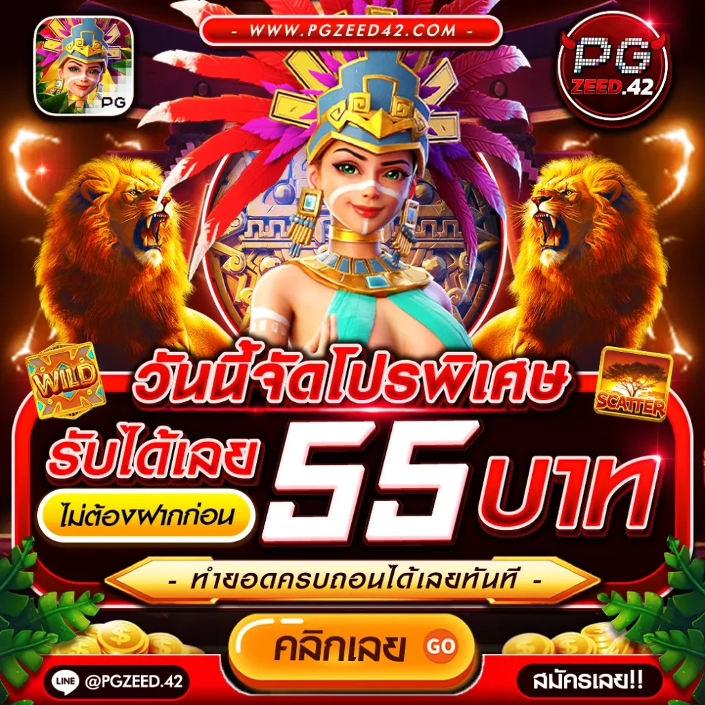 g2gเว็บตรง วอเลท สล็อต ฝากถอนออโต้ เว็บตรง วอเลท 2026