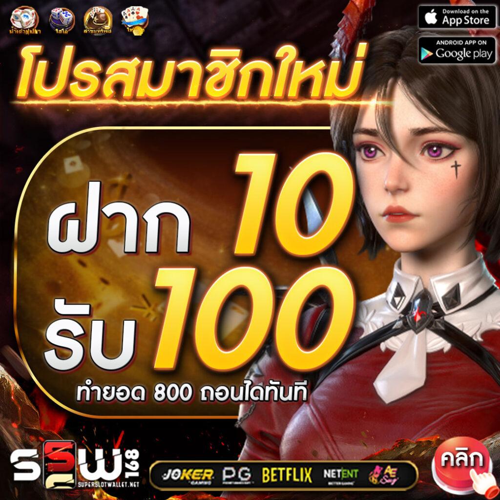g79g เว็บตรง สล็อต ฝากถอนออโต้ ไม่ผ่านเอเย่นต์ 2026