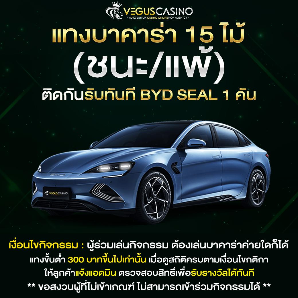 galaxyauto เว็บตรง สล็อต ฝากถอนออโต้ ไม่ผ่านเอเย่นต์ 2026
