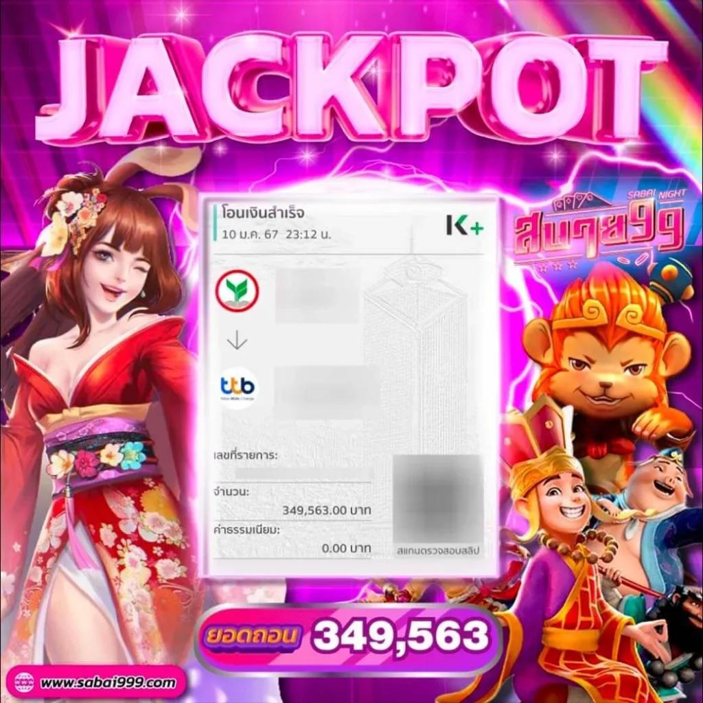 gangpg เว็บตรง สล็อต ฝากถอนออโต้ ไม่ผ่านเอเย่นต์ 2026