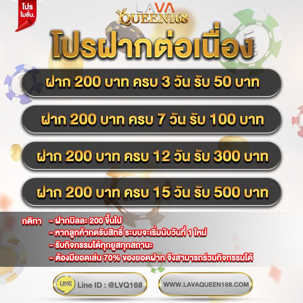 gb69 เว็บตรง สล็อต ฝากถอนออโต้ ไม่ผ่านเอเย่นต์ 2026