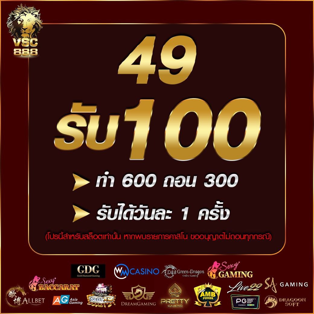 gclub ผ่านเว็บ มือ ถือ เว็บตรง สล็อต ฝากถอนออโต้ 2026