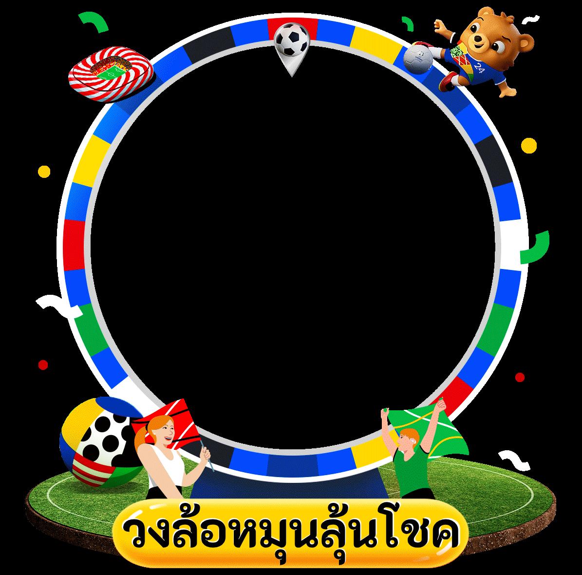 gclub เว็บตรง สล็อต ฝากถอนออโต้ ไม่ผ่านเอเย่นต์ 2026