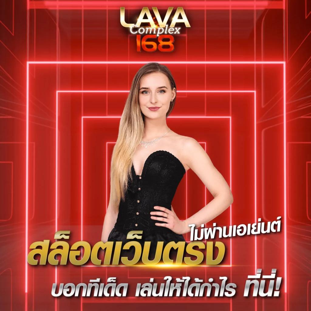get77 เว็บตรง สล็อต ฝากถอนออโต้ ไม่ผ่านเอเย่นต์ 2026