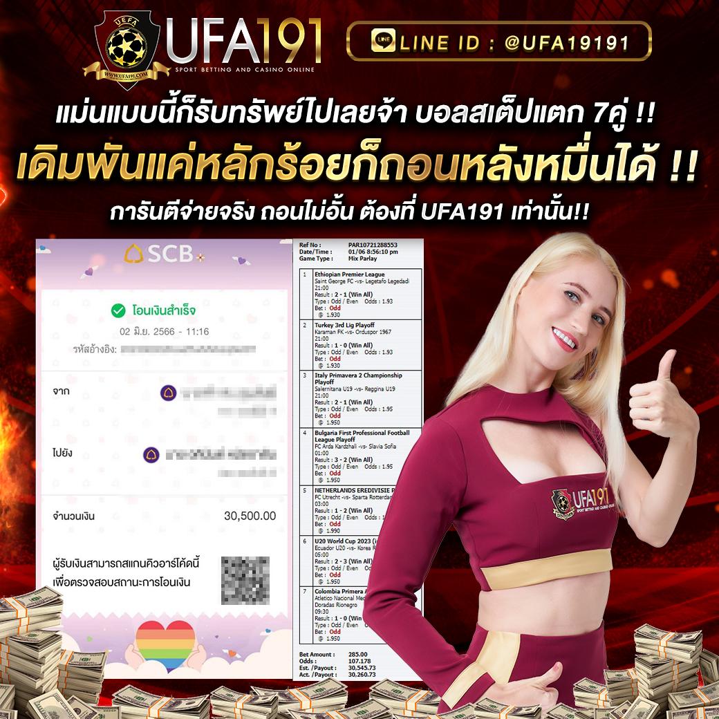 gimi xo สล็อต เว็บตรง สล็อต ฝากถอนออโต้ ไม่ผ่านเอเย่นต์ 2026
