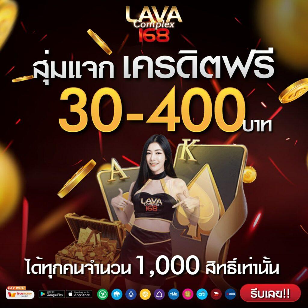 gimixo เว็บตรง สล็อต ฝากถอนออโต้ ไม่ผ่านเอเย่นต์ 2026