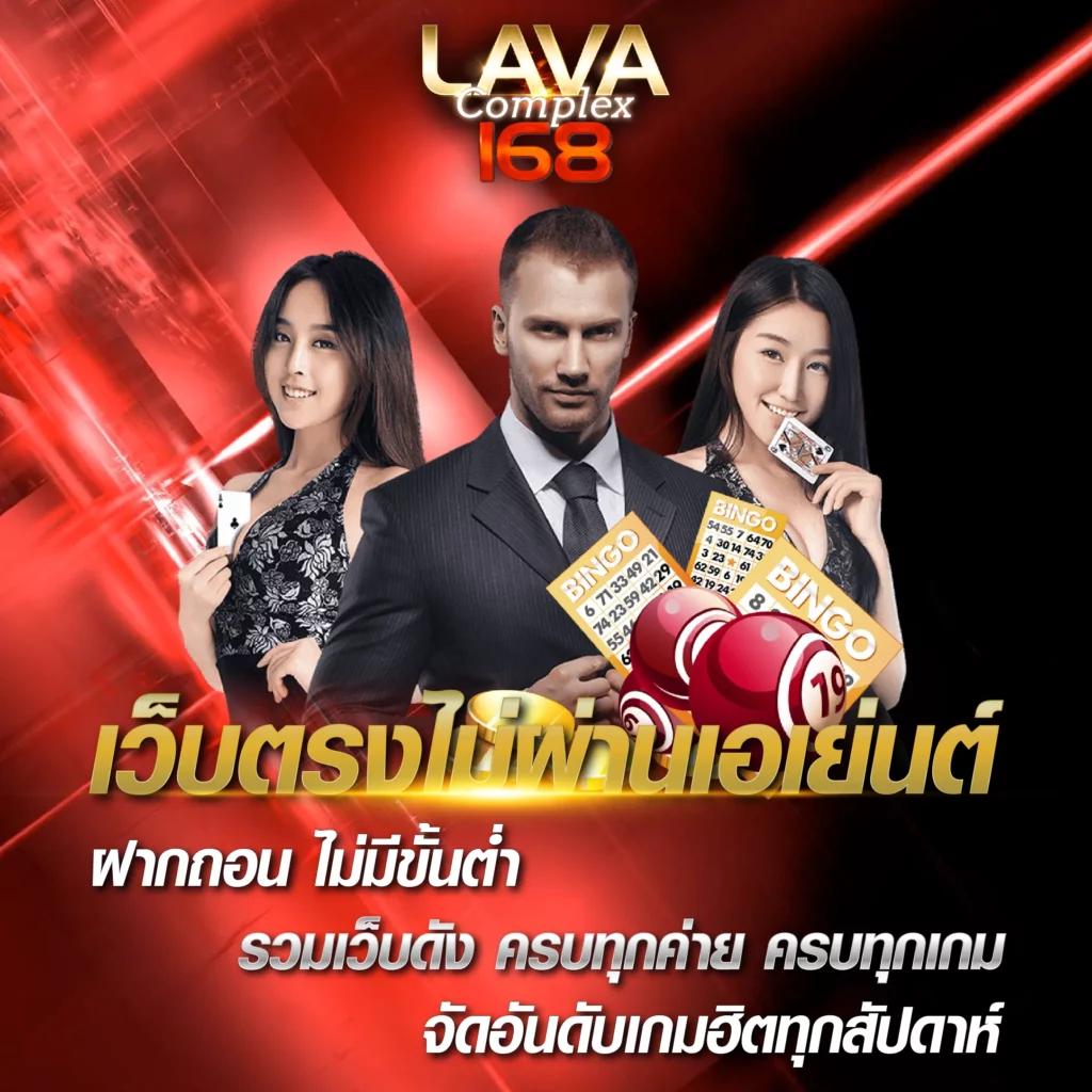 gkbet888 สล็อต เว็บตรง ฝากถอนออโต้ ไม่ผ่านเอเย่นต์ 2026