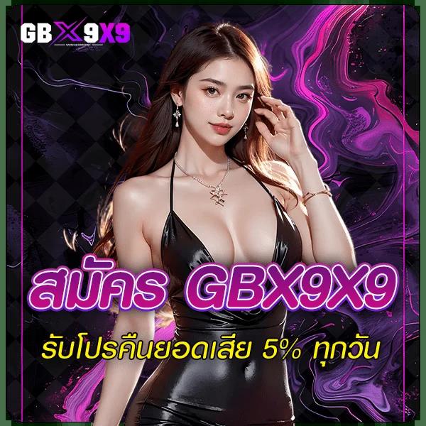 glx168 เว็บตรง สล็อต ฝากถอนออโต้ ไม่ผ่านเอเย่นต์ 2026