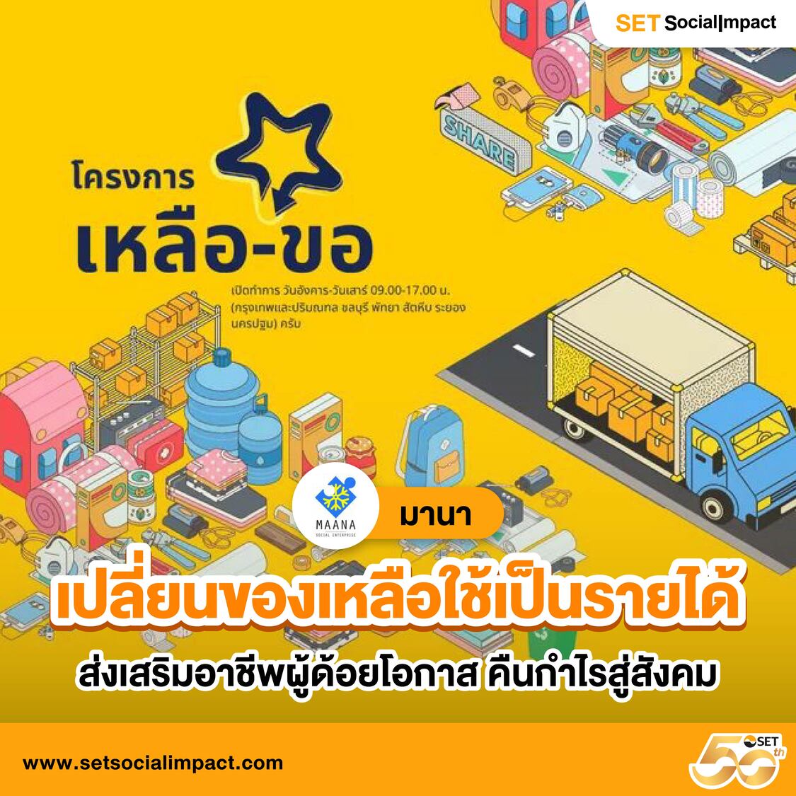 gmaxbet เว็บตรง สล็อต ฝากถอนออโต้ ไม่ผ่านเอเย่นต์ 2026