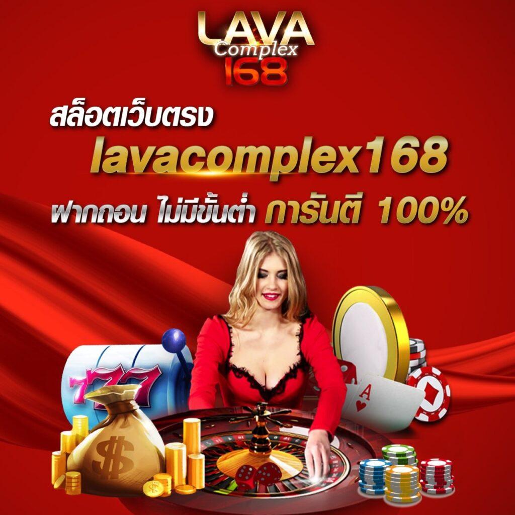goatbet888เข้าสู่ระบบ เว็บตรง สล็อต ฝากถอนออโต้ ไม่ผ่านเอเย่นต์ 2026