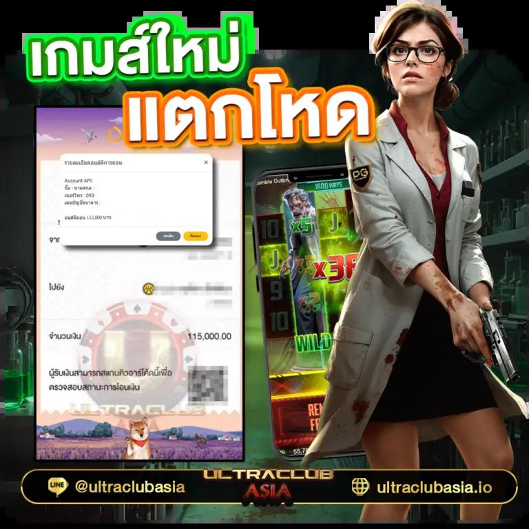 goldbet เว็บตรง สล็อต ฝากถอนออโต้ ไม่ผ่านเอเย่นต์ 2026