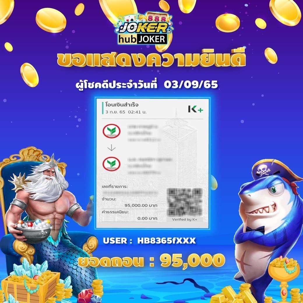 good99bet เว็บตรง สล็อต ฝากถอนออโต้ ไม่ผ่านเอเย่นต์ 2026