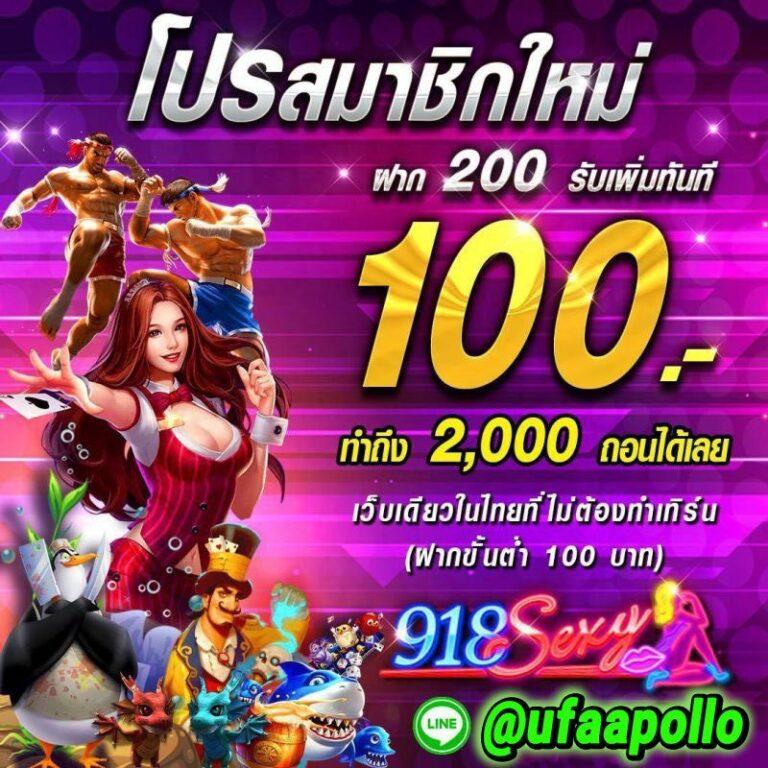 grandsroyal เว็บตรง สล็อต ฝากถอนออโต้ ไม่ผ่านเอเย่นต์ 2026