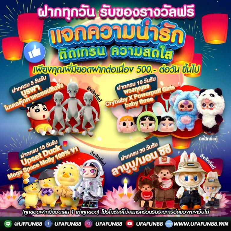 grtclub เว็บตรง สล็อต ฝากถอนออโต้ ไม่ผ่านเอเย่นต์ 2026