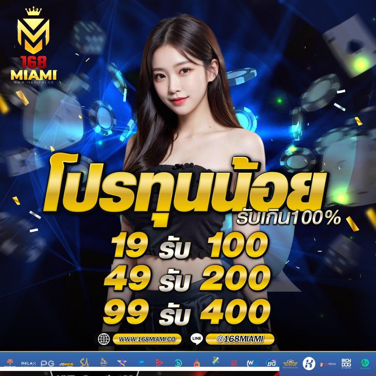 guccibet เว็บตรง สล็อต ฝากถอนออโต้ ไม่ผ่านเอเย่นต์ 2026
