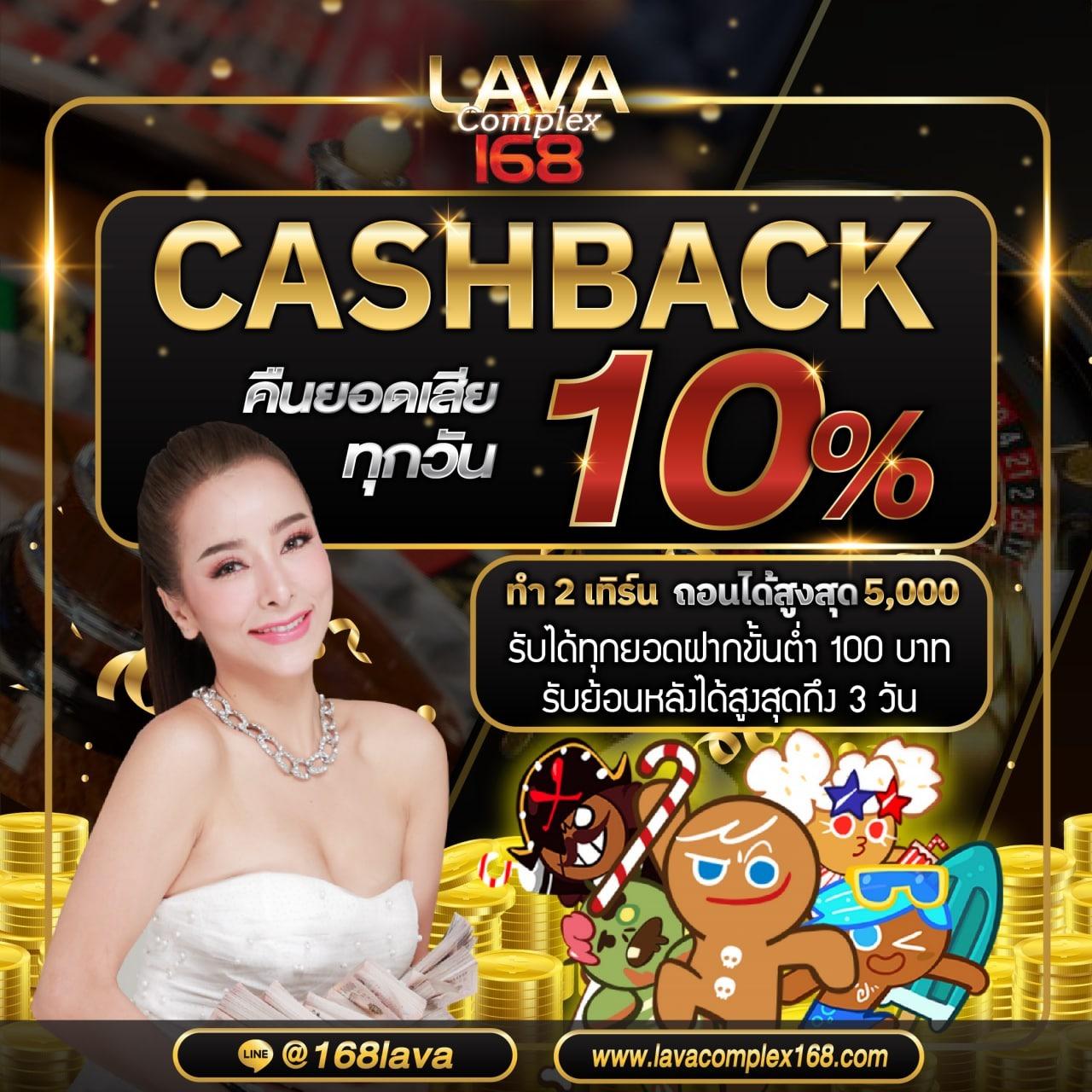 h24slot เว็บตรง สล็อต ฝากถอนออโต้ ไม่ผ่านเอเย่นต์ 2026