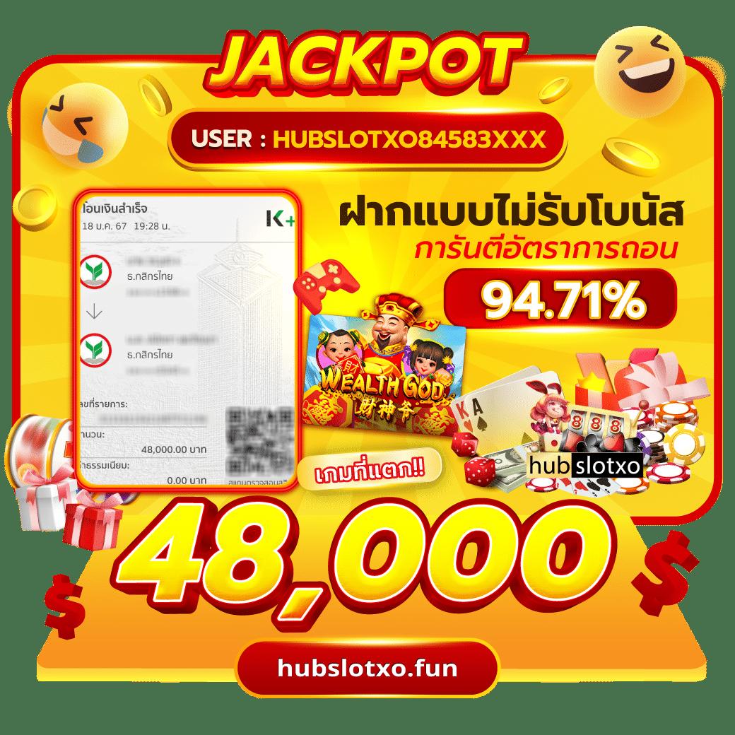 h25 com สล็อต เล่นสล็อต เว็บตรง ฝากถอนออโต้ ไม่ผ่านเอเย่นต์ 2026