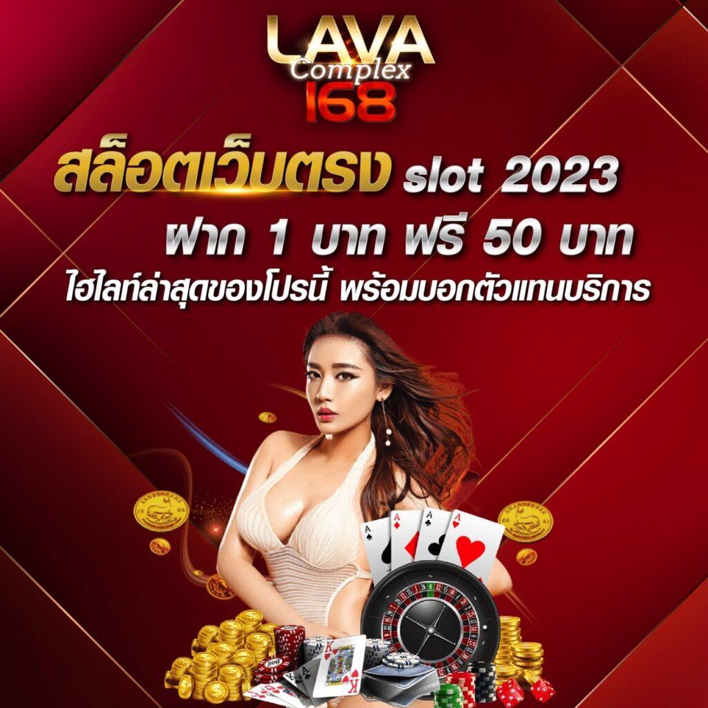 h25 com เว็บตรง สล็อต ฝากถอนออโต้ ไม่ผ่านเอเย่นต์ 2026