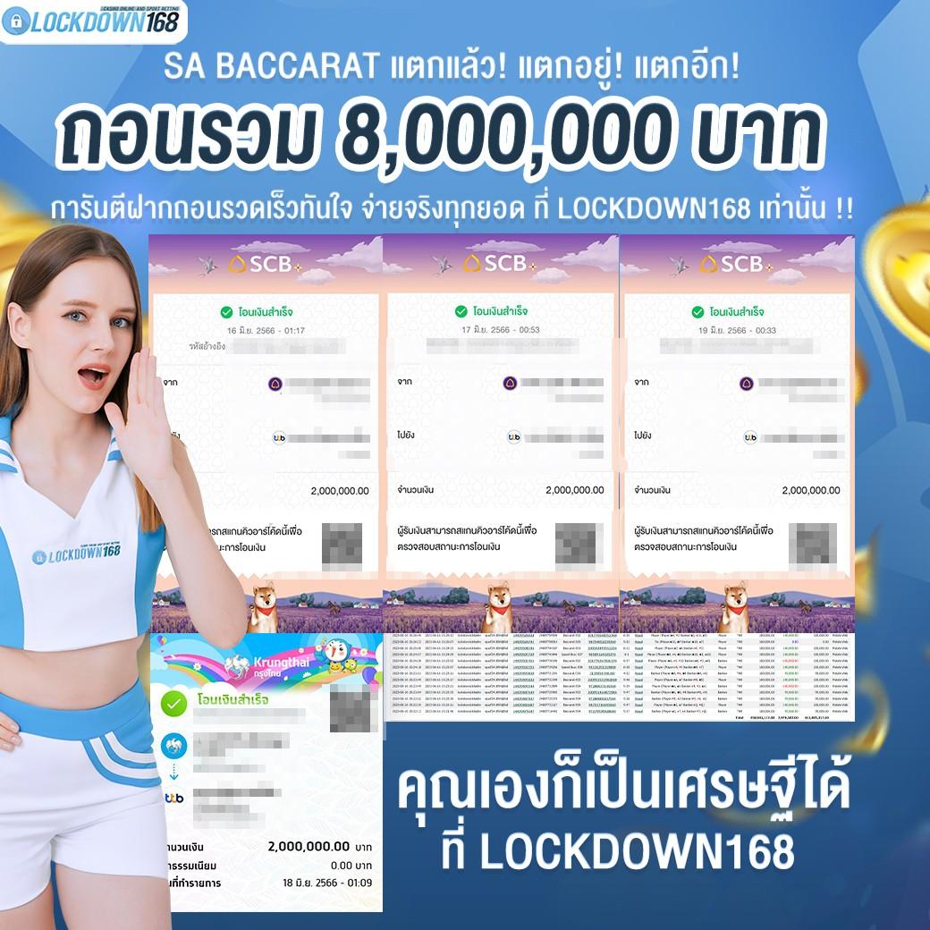 helen88 เว็บตรง สล็อต ฝากถอนออโต้ ไม่ผ่านเอเย่นต์ 2026