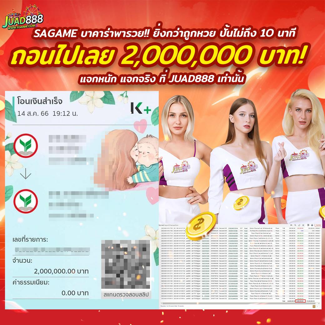 heng99 เว็บตรง สล็อต ฝากถอนออโต้ ไม่ผ่านเอเย่นต์ 2026