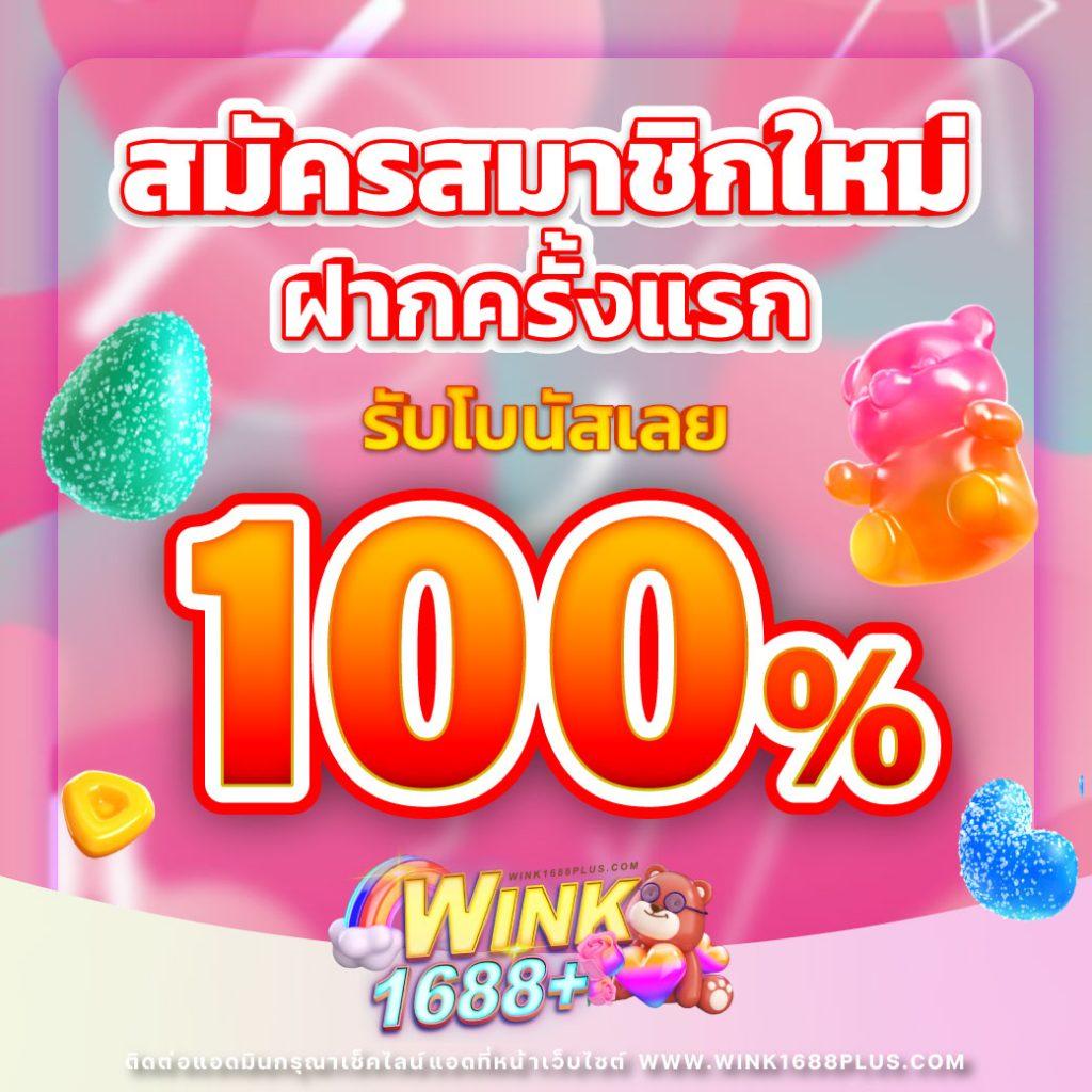 hihuay com หวยออนไลน์ เว็บตรง สล็อต ฝากถอนออโต้ ไม่ผ่านเอเย่นต์ 2026