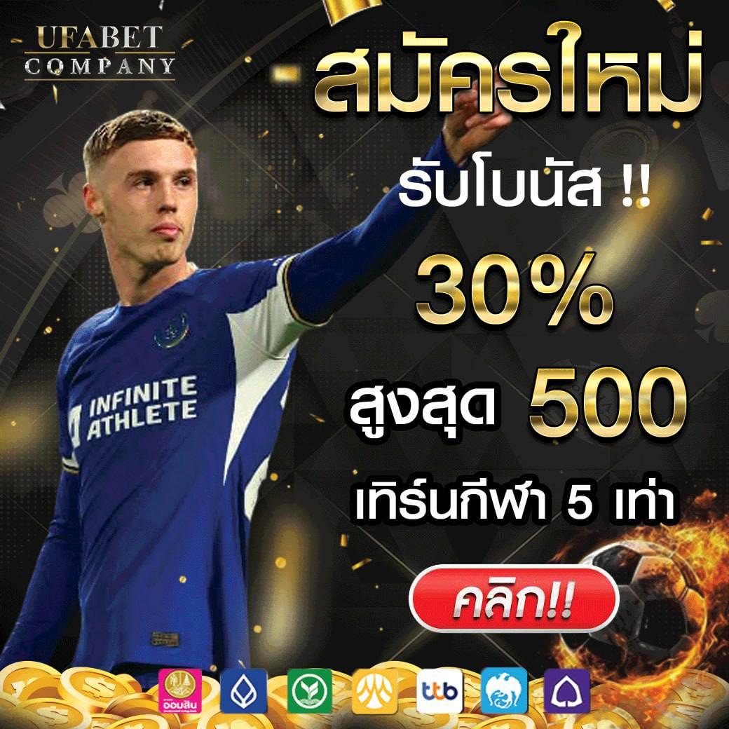 hihuay com เว็บตรง สล็อต ฝากถอนออโต้ ไม่ผ่านเอเย่นต์ 2026