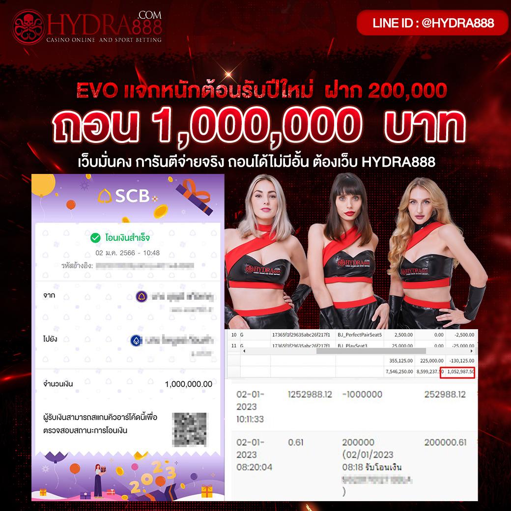 hihuay เว็บตรง สล็อต ฝากถอนออโต้ ไม่ผ่านเอเย่นต์ 2026