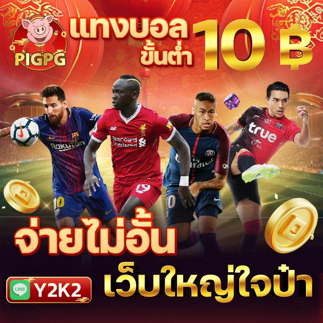 hiso88 เว็บตรง สล็อต ฝากถอนออโต้ ไม่ผ่านเอเย่นต์ 2026